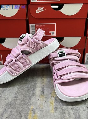 Puma彪马Leadcat Ylm实拍女童露趾扣带复古百搭休闲凉鞋369450-03