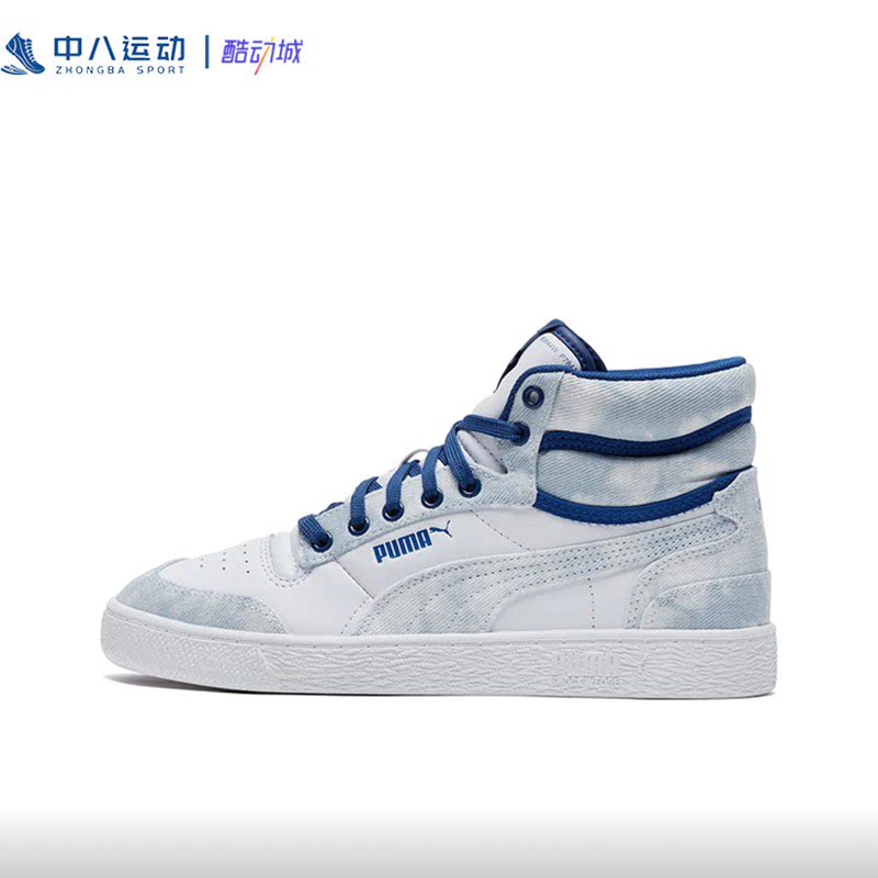 41码Puma彪马男女高帮轻便百搭防滑耐磨休闲板鞋387733-01