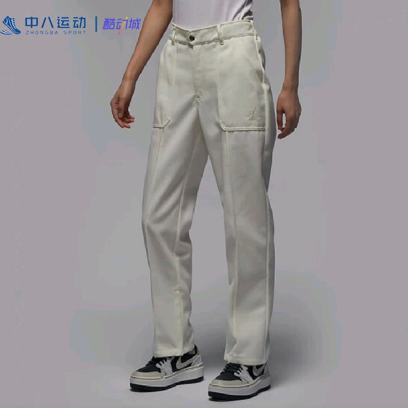 Nike耐克直筒百搭修身梭织透气耐磨潮流运动休闲长裤FN5447-133