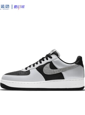 【38.5码】NIKE耐克空军一号反光银蛇休闲百搭潮流板鞋DJ6033-001