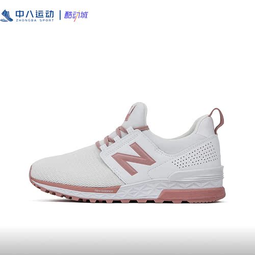 NEW BOLUNE新百伦女款时尚百搭耐磨舒适轻盈防滑休闲鞋WS574DSF