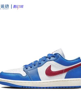 37.5-38码Nike耐克Air Jordan1女复古潮流亮色休闲板鞋DC0774-416