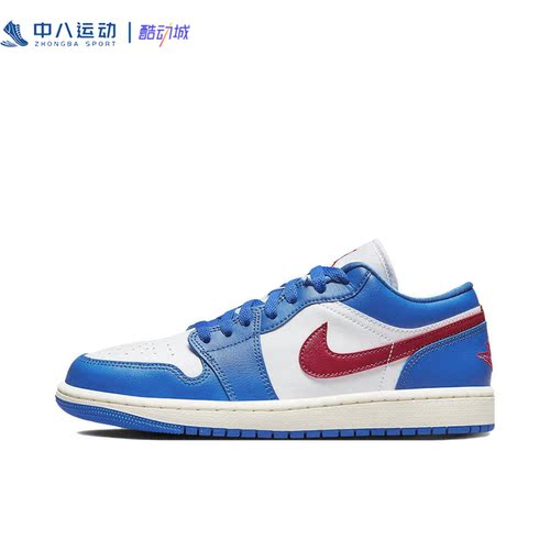 37.5-38码Nike耐克Air Jordan1女复古潮流亮色休闲板鞋DC0774-416