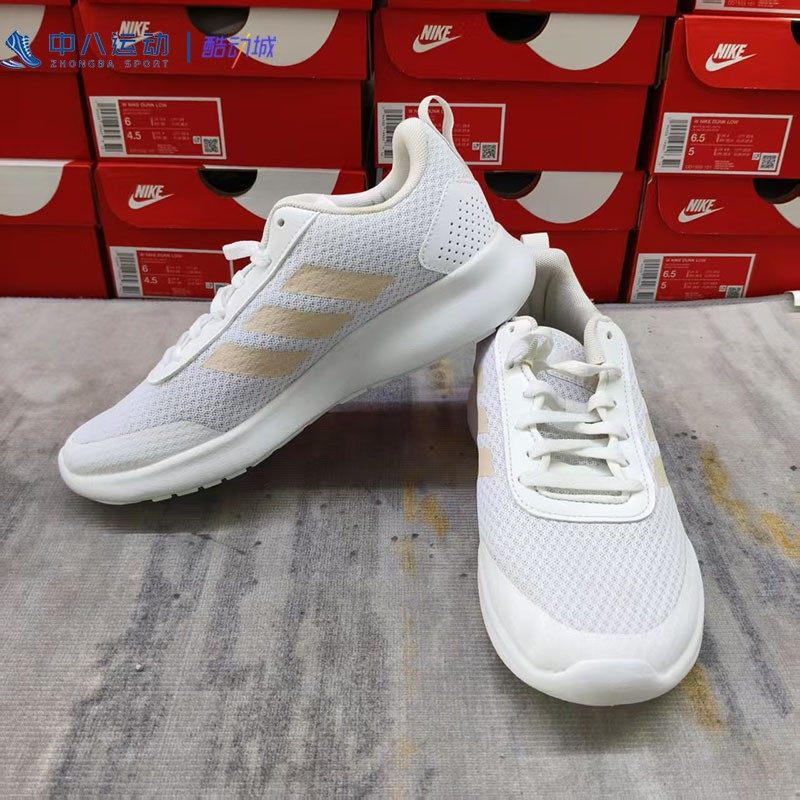 Adidas阿迪达斯【36.5码】老款断码瑕疵运动训练休闲鞋跑鞋板鞋,运动鞋new,运动休闲鞋,淘宝优惠券,粉丝福利购,淘宝优惠卷