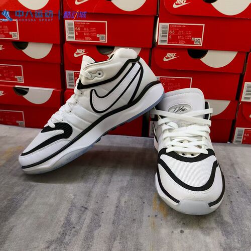 NIKE耐克男子AIR ZOOM G.T. HUSTLE 2耐磨透气篮球鞋DJ9404-102
