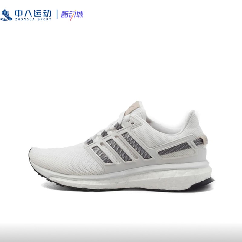ADIDAS阿迪达斯Energy Boost女子休闲防滑耐磨百搭跑步鞋AQ5964
