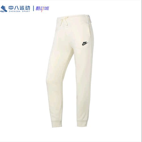 NIKE/耐克纯色针织束脚修身简约显腿长运动女子长裤DQ5192-113