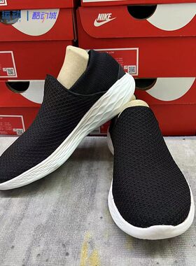 【35码】Skechers斯凯奇瑕疵断码捡漏运动缓震透气老爹鞋休闲鞋