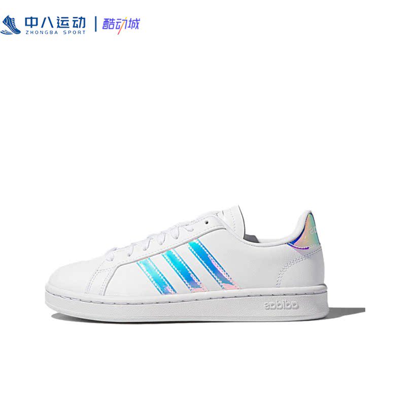 Adidas阿迪达斯女夏季新款镭射小白鞋运动休闲鞋低帮板鞋 EE9689