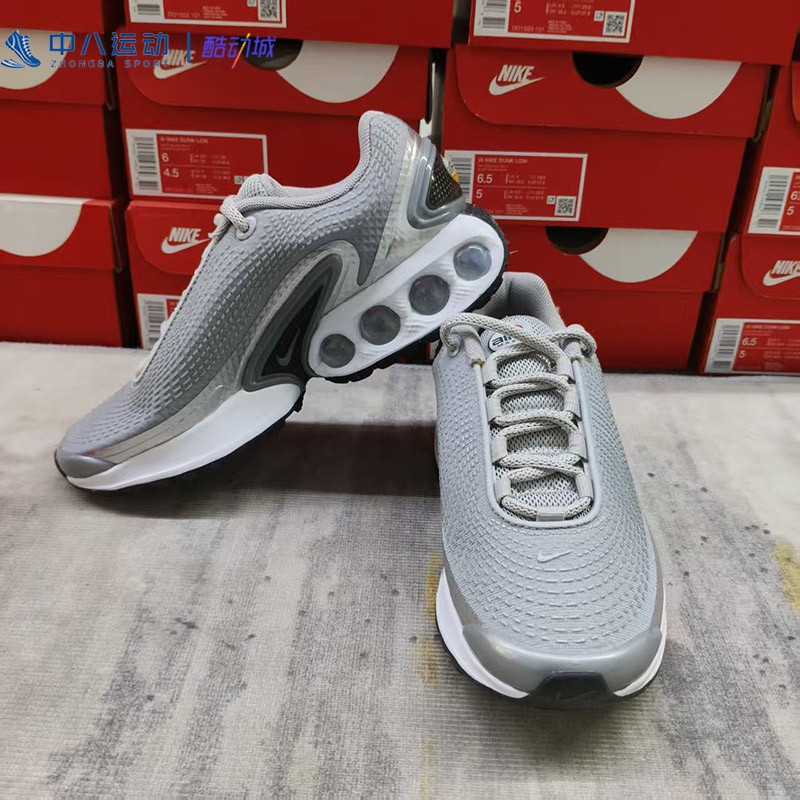 Nike耐克Air Max防滑耐磨缓震网布低帮透气运动休闲鞋HJ9638-001