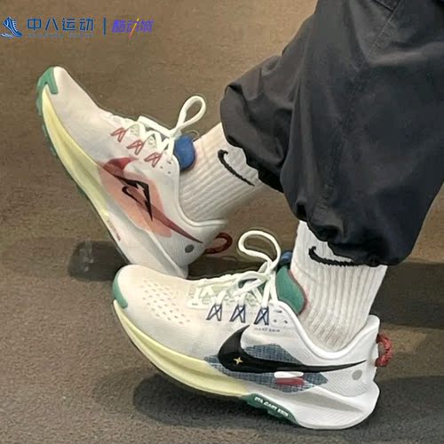 Nike耐克Pegasus Trail 5女子低帮越野耐磨缓震跑步鞋DV3865-100