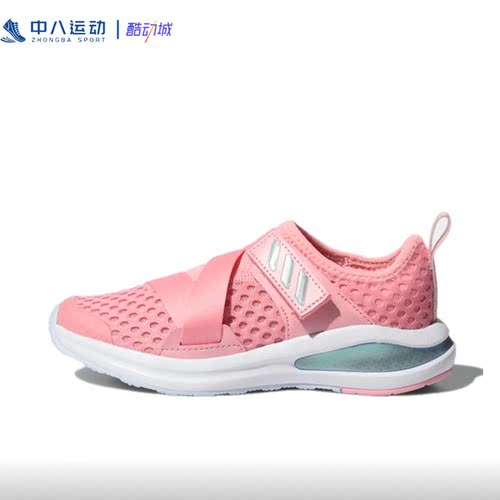 ADIDAS休闲健步阿迪达斯鞋运动鞋
