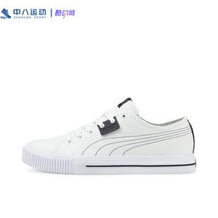 383865 Puma彪马Ever Better轻便舒适透气防滑耐磨百搭休闲板鞋