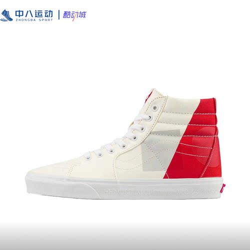 【36码】VANS万斯SK8-Hi 经典复古潮流高帮系带板鞋VN0A5KRHA56