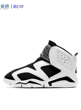 Nike耐克Air Jordan 6儿童高帮防滑耐磨百搭运动休闲鞋CT4416-100