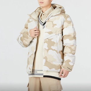 男款 时尚 Nike耐克 冬季 072 连帽运动防风保暖舒适迷彩棉服 DQ4936