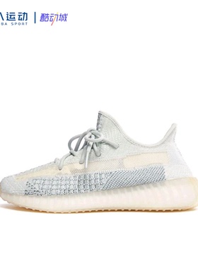 adidas 阿迪达斯 Yeezy Boost 350 V2 时尚减震运动休闲鞋FW5317