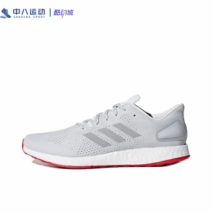 百搭防滑耐磨运动休闲拖鞋 时尚 Adidas阿迪达斯正品 跑鞋 40.5码