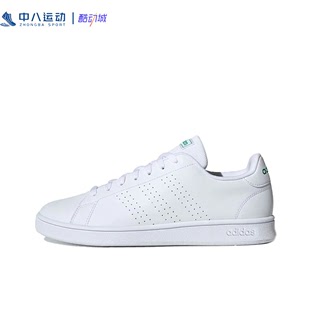 Adidas阿迪达斯轻便时尚 EE7690 舒适透气防滑耐磨缓震运动休闲板鞋