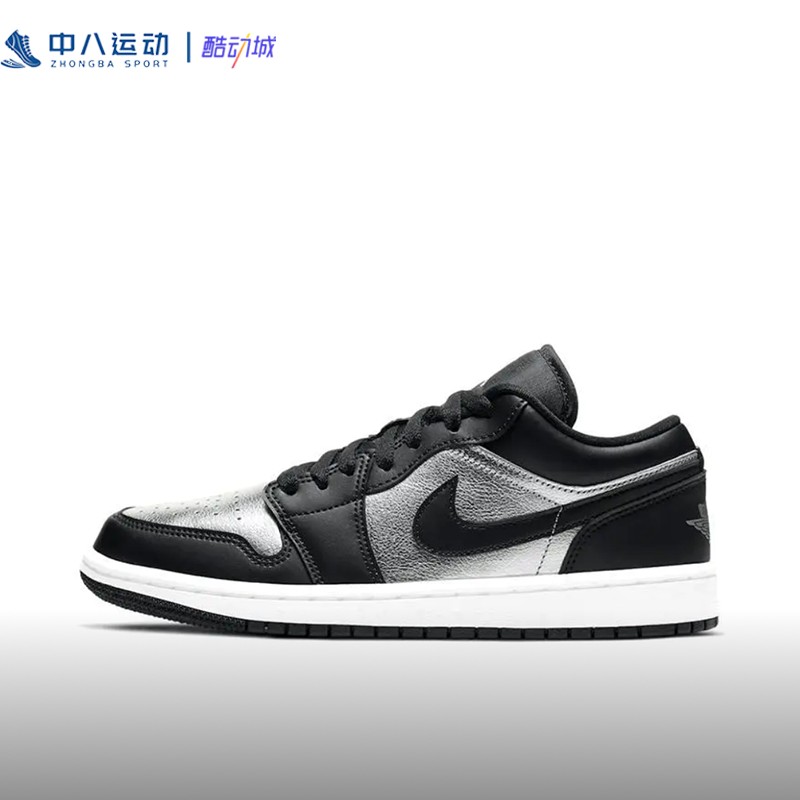 耐克女子经典休闲板鞋