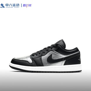 DA5551 Nike耐克Aj 黑银拼色女子低帮潮流休闲板鞋 Low 001