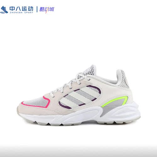 Adidas阿迪达斯Valasion女款网面防滑舒适复古时尚休闲鞋EG8422