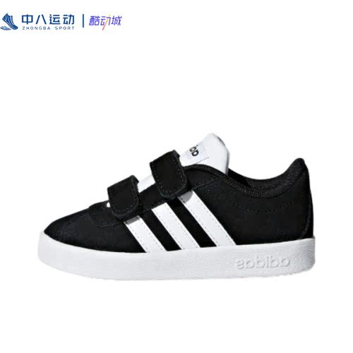 Adidas阿迪达斯VL Cour实拍儿童休闲百搭魔术贴防丢T头鞋DB1833
