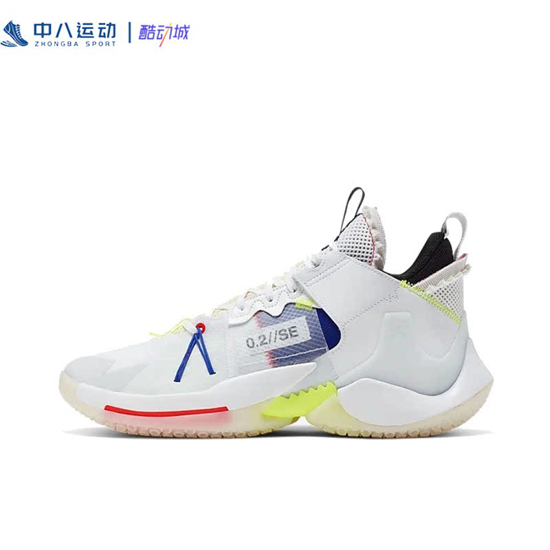 35.5码Nike耐克JordanNot威少2缓震防滑耐磨时尚篮球鞋CK0494-100