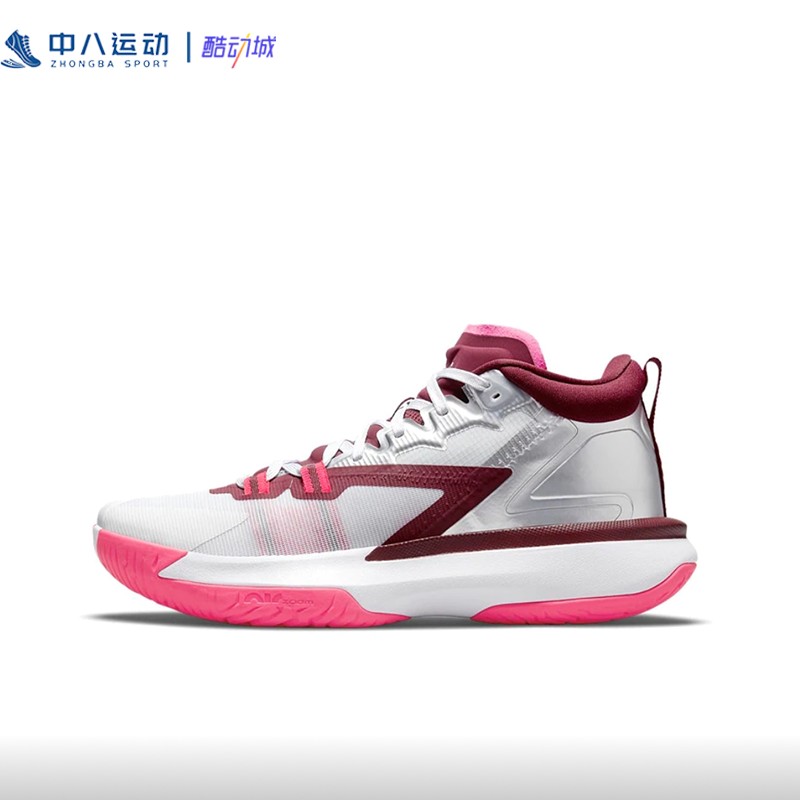 Nike 耐克正品JORDAN ZION 1锡安男子缓震回弹篮球鞋 DA3129-100 运动鞋new 篮球鞋 原图主图