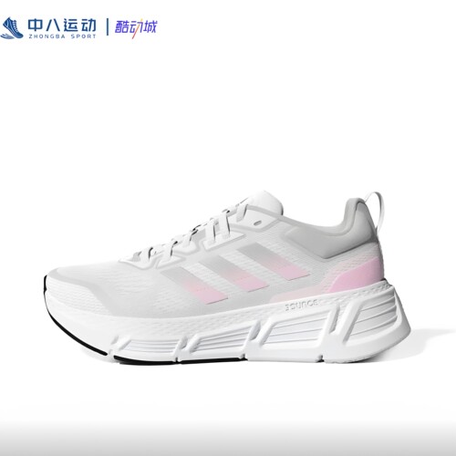 36.5码adidas阿迪达斯Questar轻便织物夏季舒适透气跑步鞋GZ0618