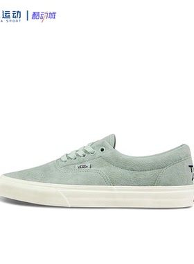 VANS万斯Era男女经典防滑耐磨休闲复古帆布懒人板鞋VN0A5EFN60H