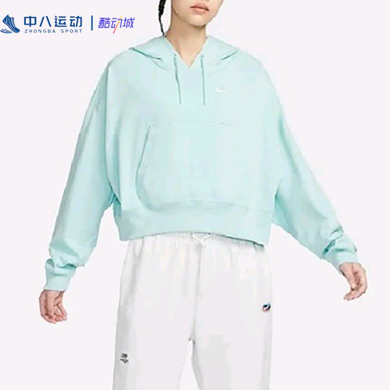 Nike耐克百搭连帽短款毛圈宽松跑步健身休闲卫衣套头衫DM6418-346