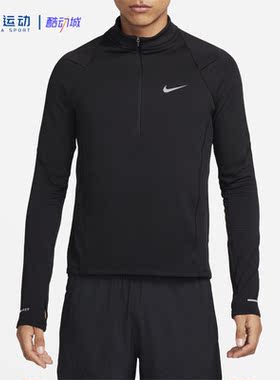 Nike耐克【S码】男士秋冬日常百搭户外运动时尚潮流耐脏卫衣外套