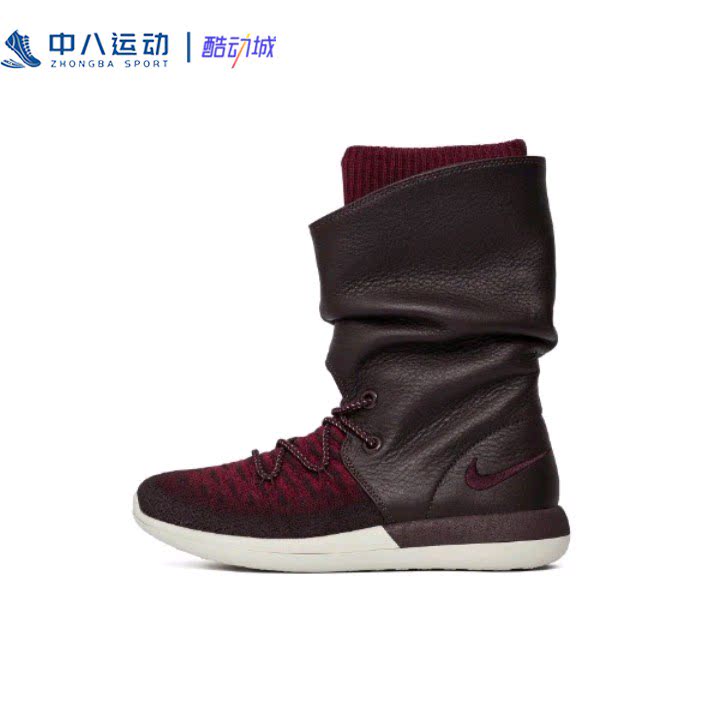 38码Nike耐克RosheTwo女款冬季轻便包裹运动靴子休闲鞋861708-600