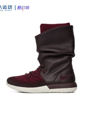 38码Nike耐克RosheTwo女款冬季轻便包裹运动靴子休闲鞋861708-600