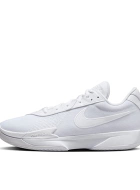 47.5码Nike耐克Air Zoom G.T. Cut缓震男士实战篮球鞋FB2598-103