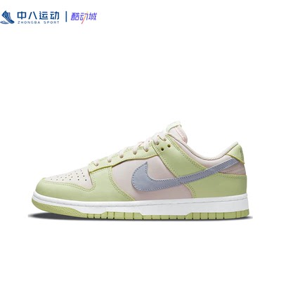 Nike耐克Dunk耐磨复古潮流轻便防滑经典运动休闲板鞋DD1503-600