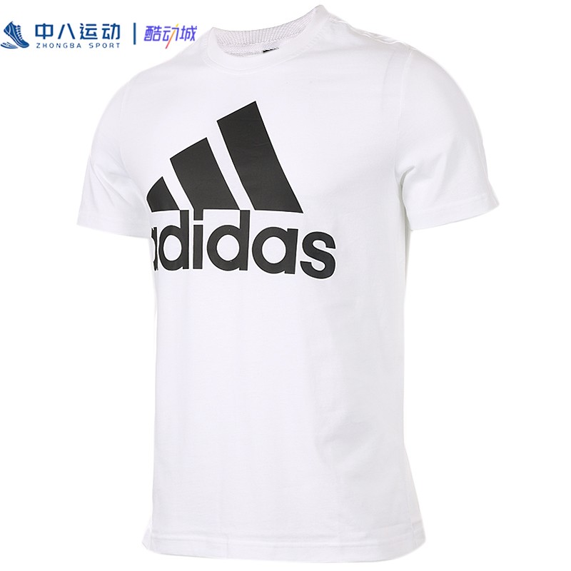 【男款M码专区】Adidas阿迪达斯男子透气吸湿排汗速干运动短袖T恤
