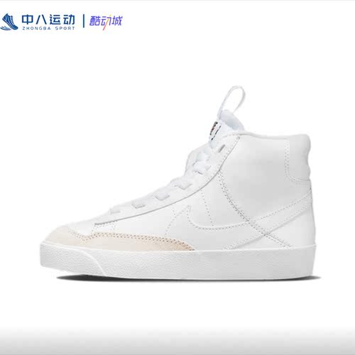 Nike耐克开拓者系列轻便透气防滑耐磨舒适轻便运动休闲童鞋DH8641