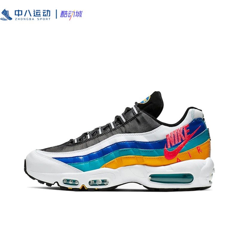 Nike/耐克女子气垫老爹鞋