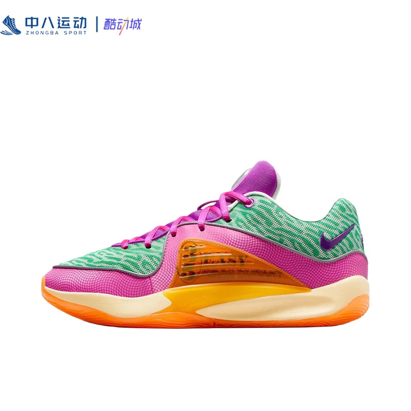 Nike耐克KD 16 杜兰特【44.5码】全明星男款实战篮球鞋FJ4238-300