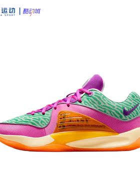 【44.5码】Nike耐克KD 16 杜兰特全明星男款实战篮球鞋FJ4238-300