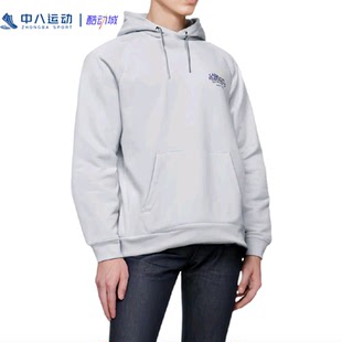 025 潮流运动卫衣FN3286 Nike耐克高能感Dri Fit速干连帽套头时尚