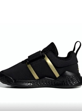 Adidas阿迪达斯防滑耐磨百搭小巧儿童舒适低帮休闲秋冬鞋D96733