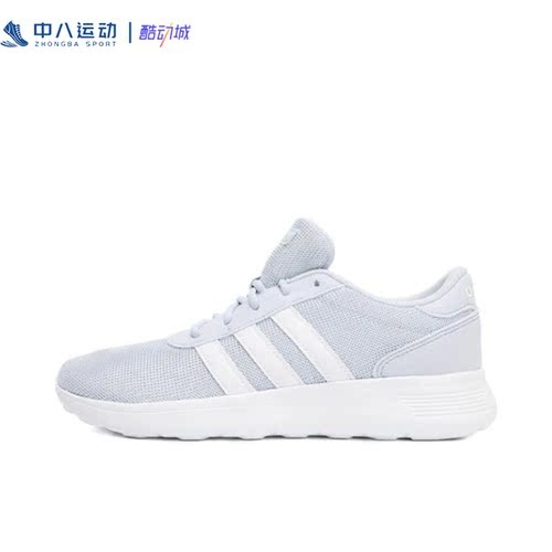 Adidas阿迪达斯Lite缓震耐磨透气时尚防滑轻便运动休闲鞋DB0578