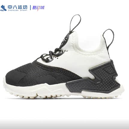 Nike耐克 幼童透气网面舒适防滑耐磨男童秋冬鞋 AA3504-601-002