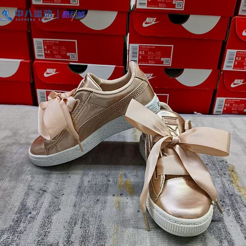【31码童鞋专区】Puma彪马小童时尚潮流百搭日常防滑耐磨板鞋童鞋