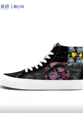 VANS万斯 SK8-Hi潮流经典拼接厚底耐磨时尚系带板鞋VN0A54FBA5J