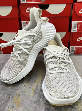 adidas阿迪达斯Alpha Boun实拍网面夏季透气舒适时尚休闲鞋B75780