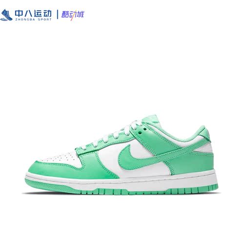 NikeDunk简约防滑耐磨复古轻便轻运动经典拼色休闲板鞋DD1503-105